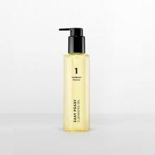 [Numbuzin] No.1 Easy Peasy Cleansing Oil 200ml