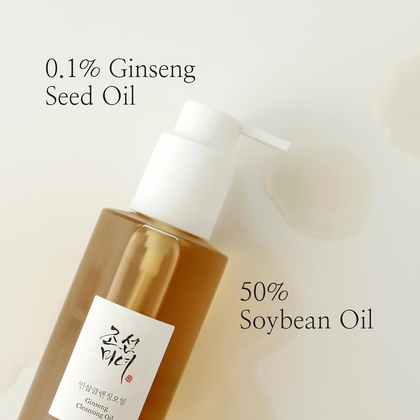 [BeautyOfJoseon] Ginseng Cleansing Oil 210ml