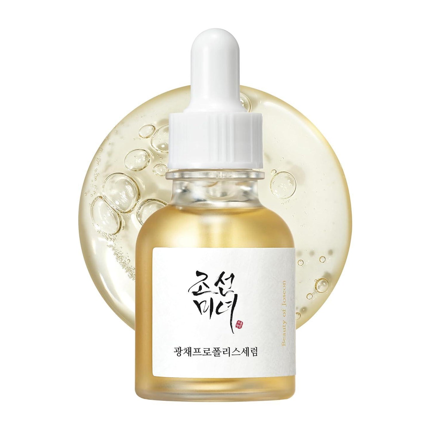 [BeautyOfJoseon] Glow Serum : Proplis + Niacinamide 30ml