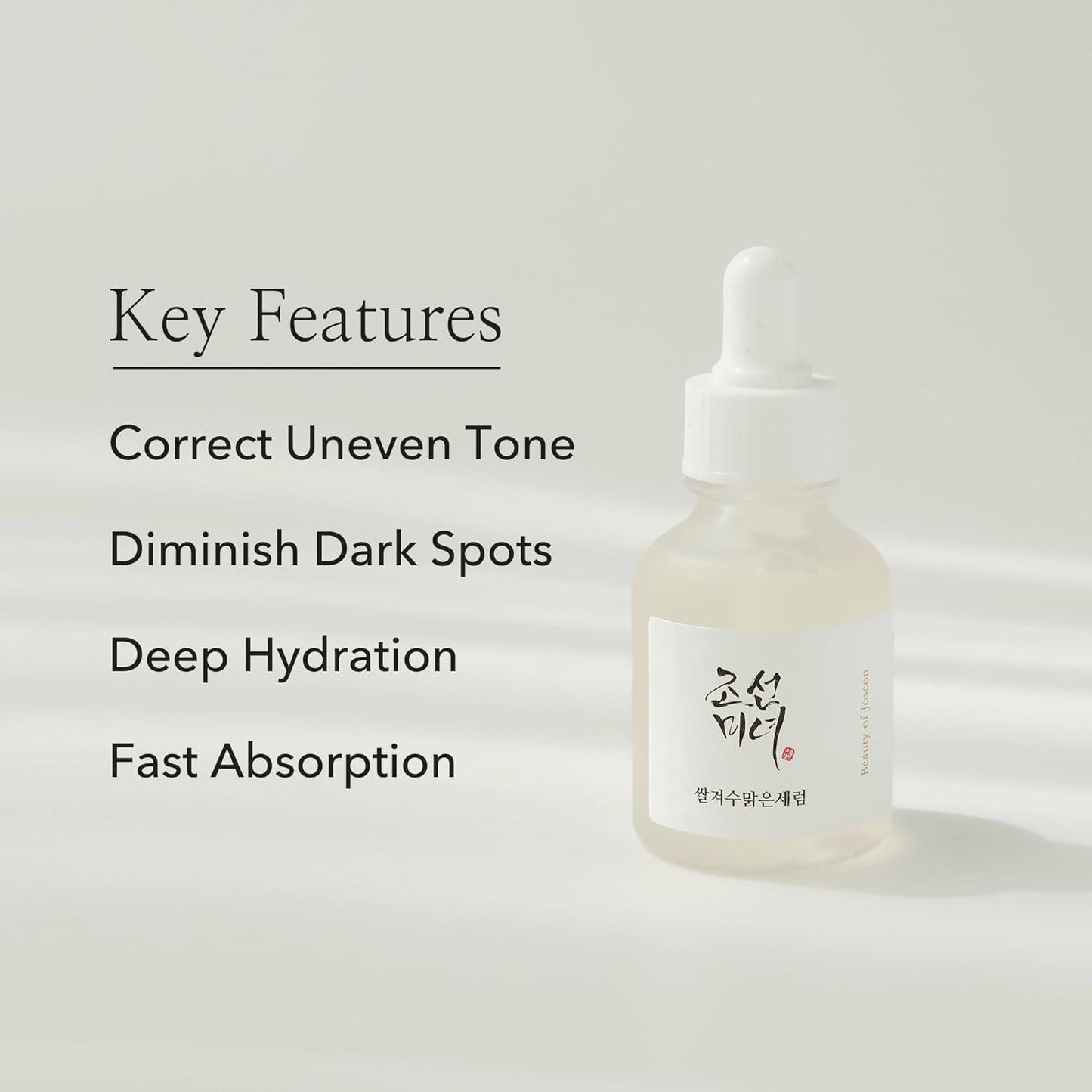 [BeautyOfJoseon] Glow Deep Serum : Rice + Alpha arbutin 30ml